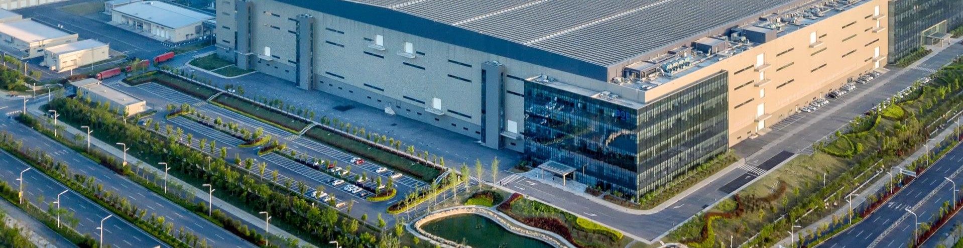 <strong>我們的愿景</strong>